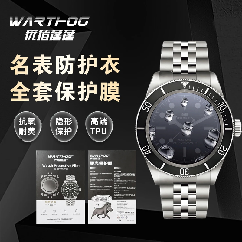 FOR Rolex Oyster Perpetual Dat - Rolex Watch Datejust ulasan dan harga