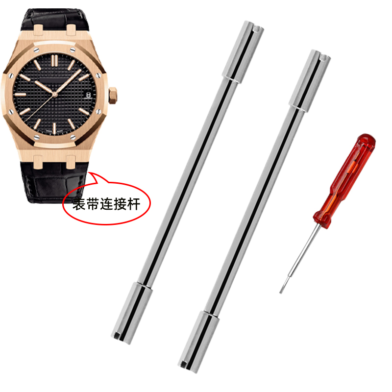 For Audemars Piguet AP Offshor - Audemars Piguet Watch Royal Oak ulasan dan harga